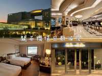 「關西機場日航酒店」舒適方便，適合機場過境旅客