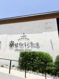 日本關西｜淡路島必去打卡餐廳🍴