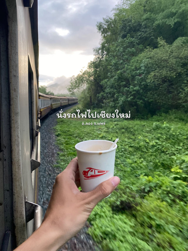 14 พิกัดเที่ยวภาคเหนือ | ฤดูฝน 🏡⛰️🌧️🌳