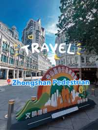 Lively Zhongshan Pedestrian Street