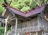 The Shirafudai Shrine 