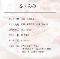 かわいい3色いちごタルト🍓