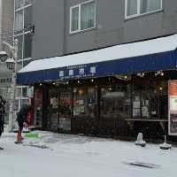 Hokkaido- Noboribetsu