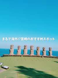 【宮崎】まるで海外!?モアイ像が見られるおすすめスポット