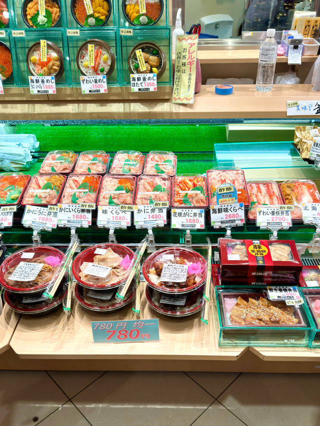 札幌　札幌観光　新千歳から羽田へANA便で快適フライト！空弁も