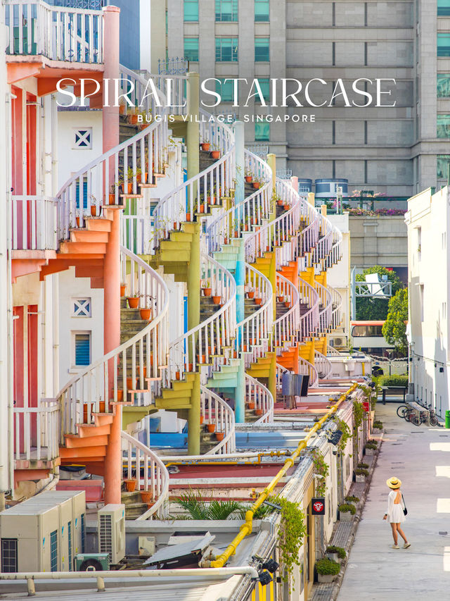 Spiral Staircase มุมถ่ายรูปสุดคิ้วท์ย่าน Bugis 🇸🇬