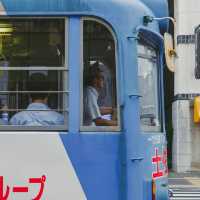 Explore the Serene Beauty of Shikoku