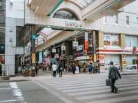 𝗧𝗮𝗻𝘂𝗸𝗶𝗸𝗼𝗷𝗶 Shopping Street