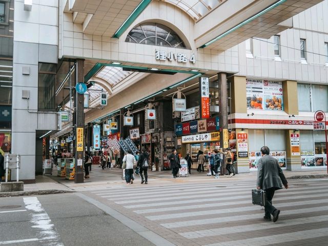 𝗧𝗮𝗻𝘂𝗸𝗶𝗸𝗼𝗷𝗶 Shopping Street