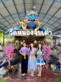 เที่ยวพัทยาฉบับสายบุญ ไหว้พระวัดหนองจับเต่า 