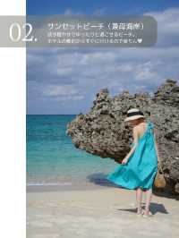 【📍与論島】プリシアリゾートヨロン