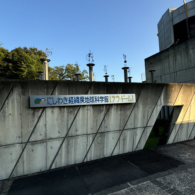 【兵庫県 西脇市】謎の建造物テラ・ドーム
