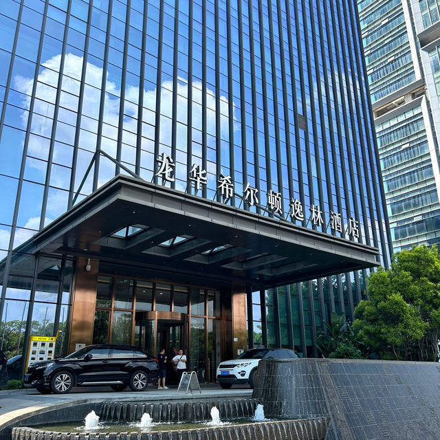 【 高質全景開放式酒店 】  