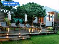 屏東墾丁-埔頂大草原的海景包棟式Villa：埔頂641-3