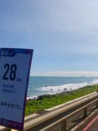 新北市北海岸「萬金石」一日遊