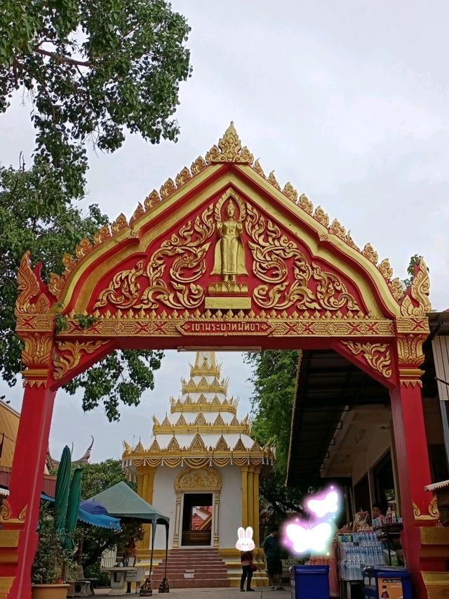 ขับรถไปเที่ยวพัทยากัน