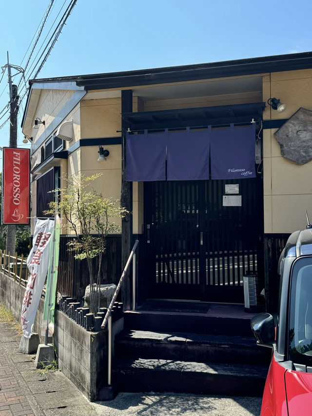 【北九州旅行】  知る人ぞ知る穴場