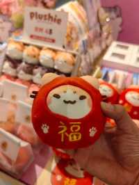 Visit Bichi Mao's Wonderland at GMBB