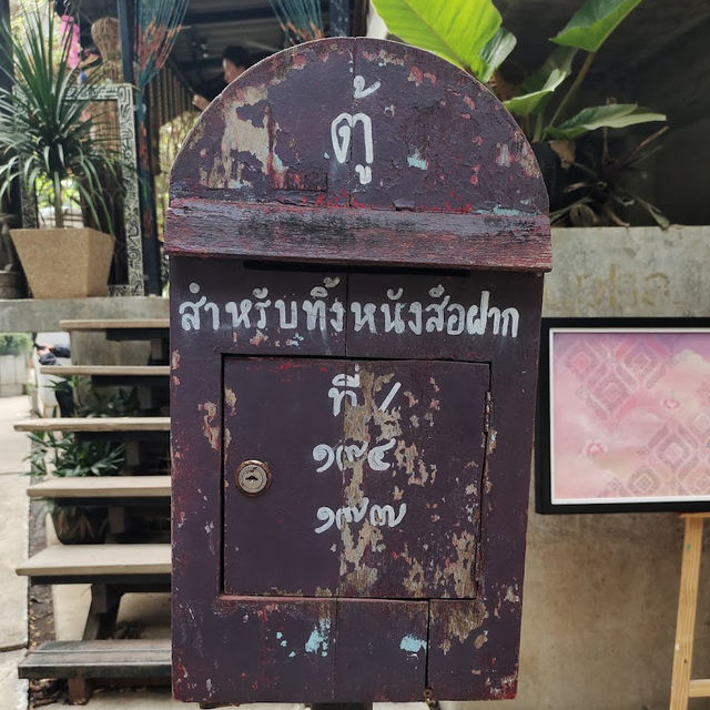 📍 บ้านข้างวัด 