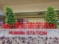 สถานนีรถไฟหัวหิน(ใหม่)
