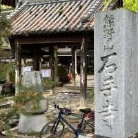 四國遍路+瀨戶內海單車遊