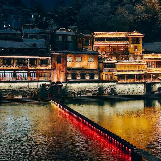 เมืองโบราณเฟิ่งหวง | 凤凰古城 