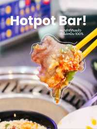 ชาบูหม่าล่าสายพาน ที่กินแล้วตัวไม่เหม็น ‼️ แบบ 100