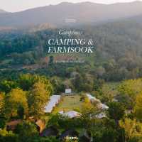 ‘ Campiness Camping & Farmsook  ’ 🏕️🪵