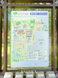 名古屋駅から徒歩でいけるオアシス【愛知 / 名古屋】