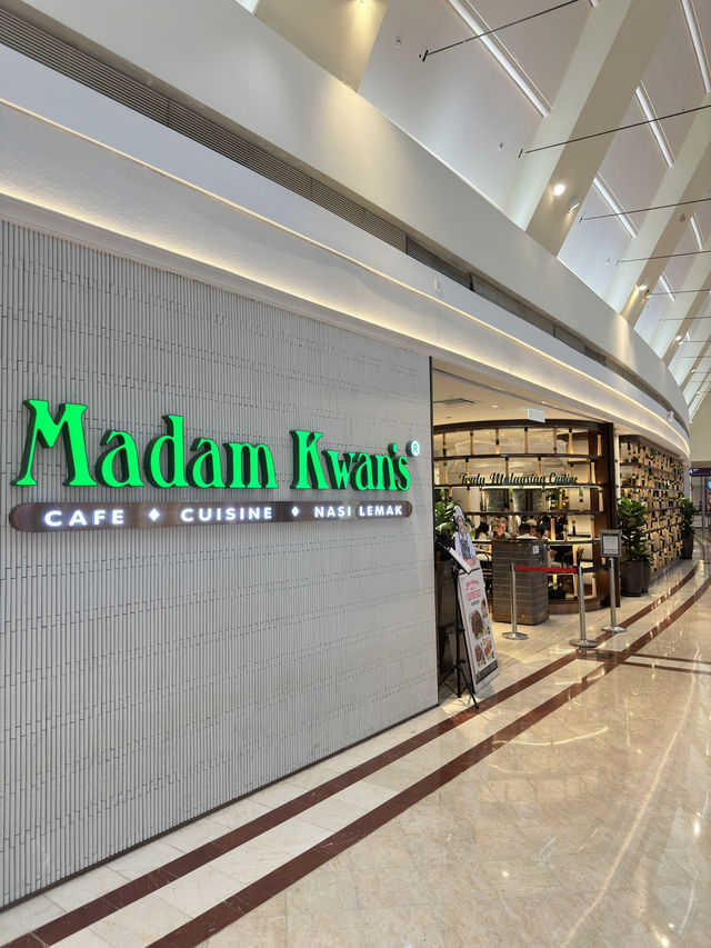 馬來西亞吉隆坡｜城中城陽光廣場 Madam Kwan's Suria KLCC