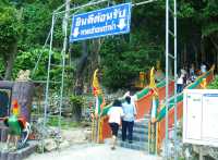 วัดถ้ำน้ำ จ.ราชบุรี