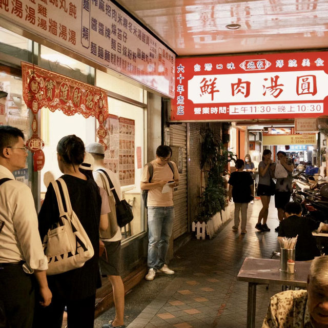 台北最新銅板價必比登推薦「大橋頭美食」
