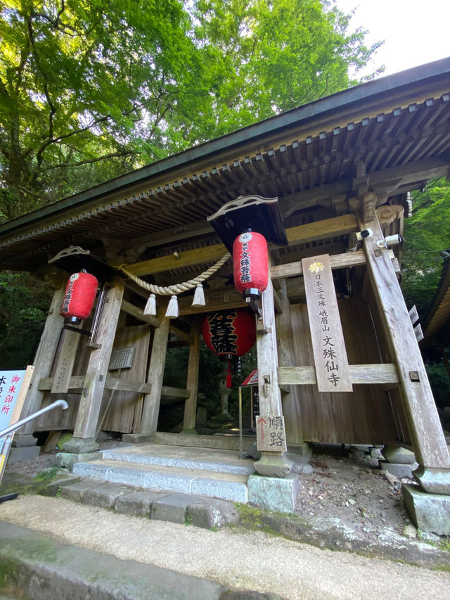 【大分/国東】授けください！文殊の知恵！