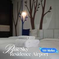 👍 Blue Sky Residence Airport