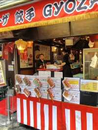 Osaka Ohsho ร้านเกี๊ยวซ่าชื่อดังย่านโดทงโบริ
