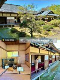 〜福島県〜2泊3日！間違いなし福島大満喫旅プラン