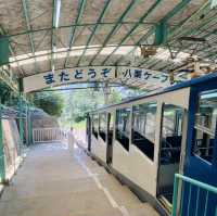 四国遍路　八栗寺