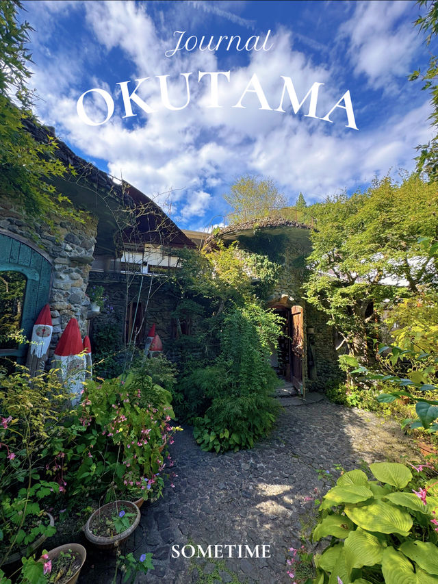 森の中にひっそりとある童話にでてきそうな可愛い美術館🫣🧡🎨【東京・あきる野市】