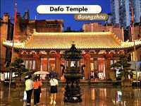 Dafo Temple: วัดเงียบสงบในใจกลางเมือง
