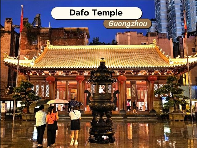 Dafo Temple: วัดเงียบสงบในใจกลางเมือง