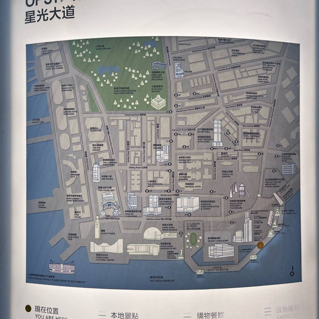 Must visit in Hong Kong