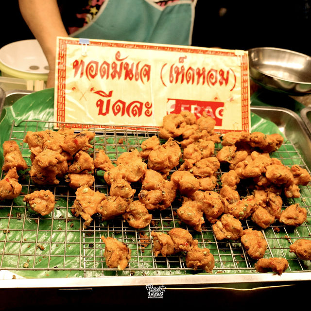 ตะลุยกินเทศกาลกินเจที่ถนนเยาวราช !!!