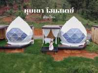 หุบเขา โฮมสเตย์