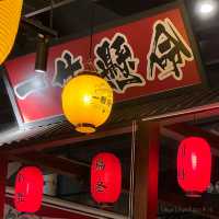 🇯🇵 天水圍 隱世日式居酒屋 🏮