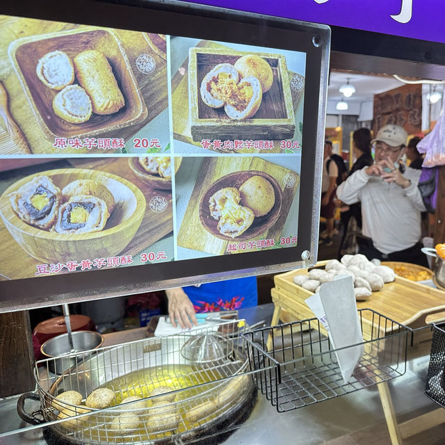 ตลาดกลางคืนเหราเหอ 