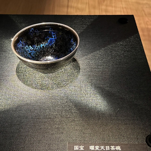 堺市博物館：古董與綠意的奇妙🏺🌳