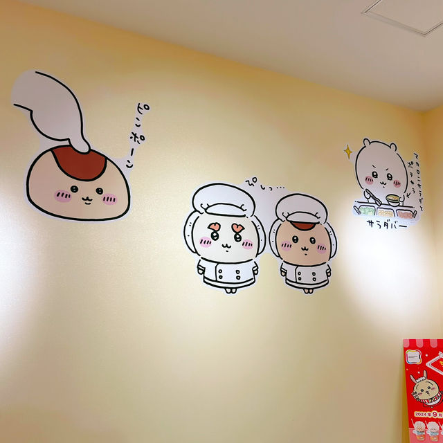 福岡期間限定Chiikawa Cafe🥰