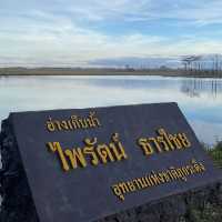 ภูกระดึง 3 วัน 2 คืน ใครตึงไม่รู้ แต่เราแฮปปี้😆