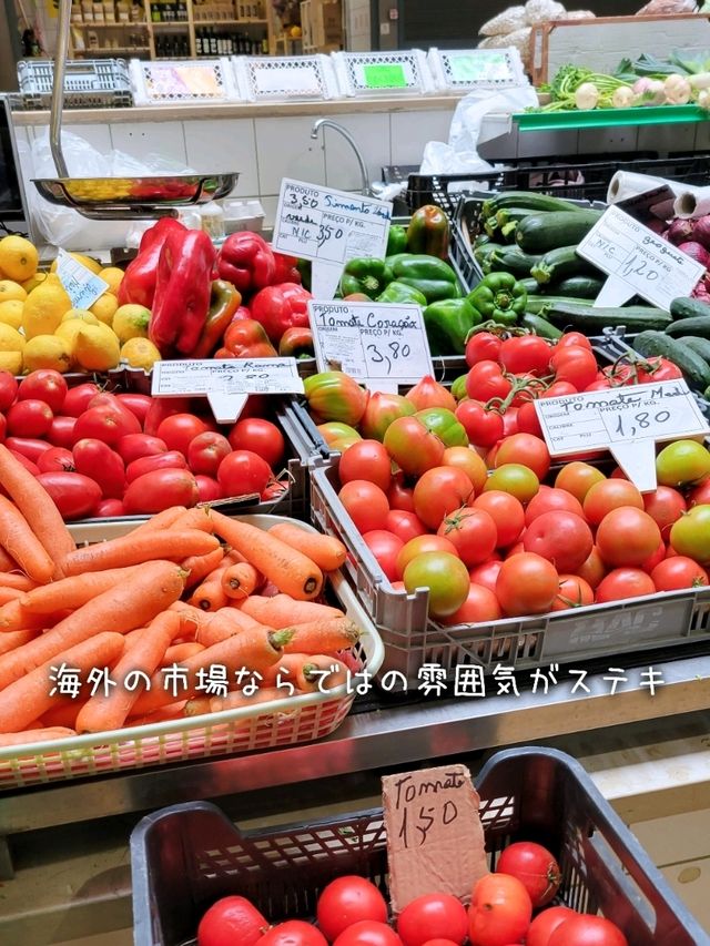 【ポルトガル／コインブラ】ローカル市場『ムニシパル D. ペードロ V市場』