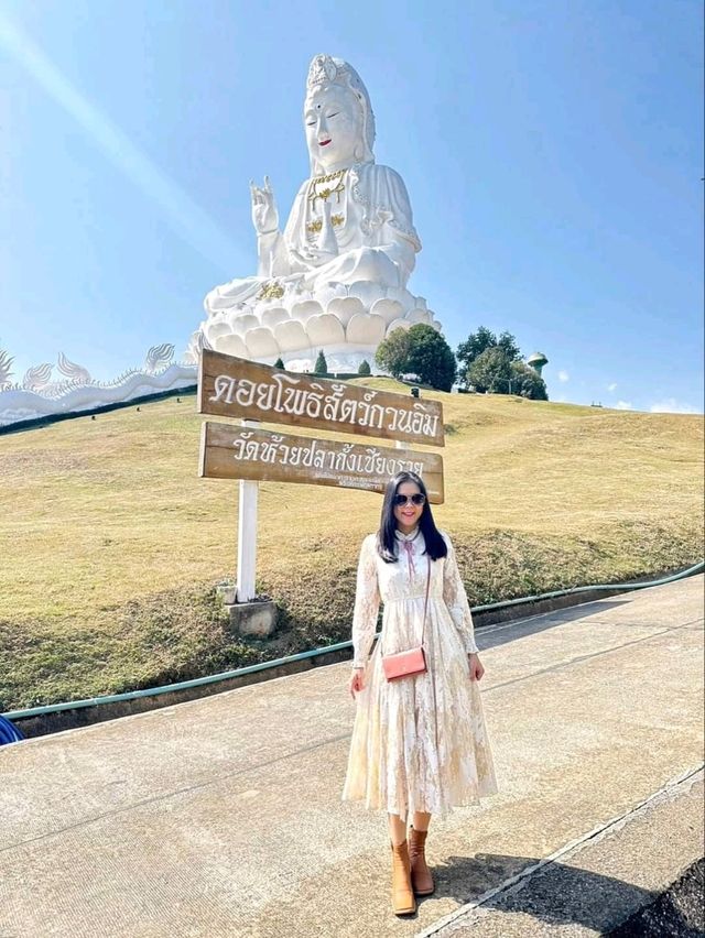 วัดห้วยปลากั้ง